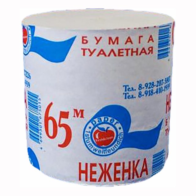 Туалетная бумага Неженка 65